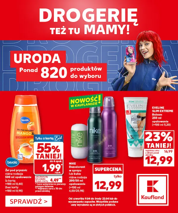 Reklama między stronami gazetki Rossmann