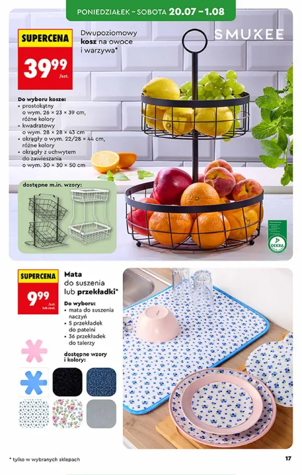 Сторінка 17 каталогу Biedronka