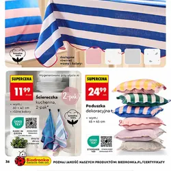 Poduszka dekoracyjna