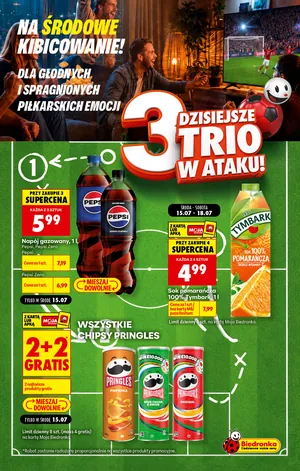 Football - oferta od 15.07