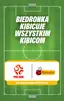 Сторінка 5