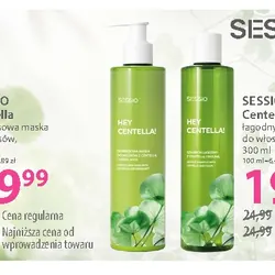 SESSIO Centella ekspresowa maska do włosów, 250 ml