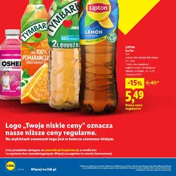 LIPTON Ice Tea