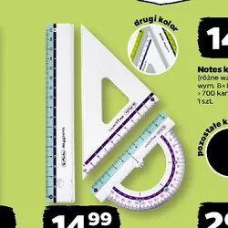 Komplet geometryczny