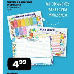 Naklejka elektrostatyczna A5
