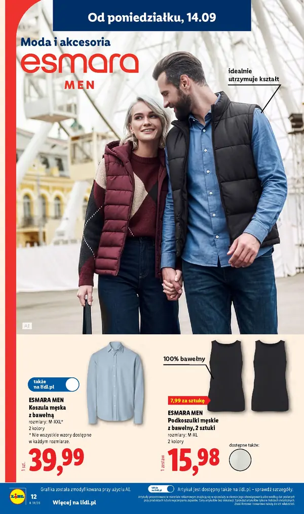Сторінка 16 каталогу Lidl