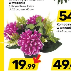 Stroik dekorowany w donicy