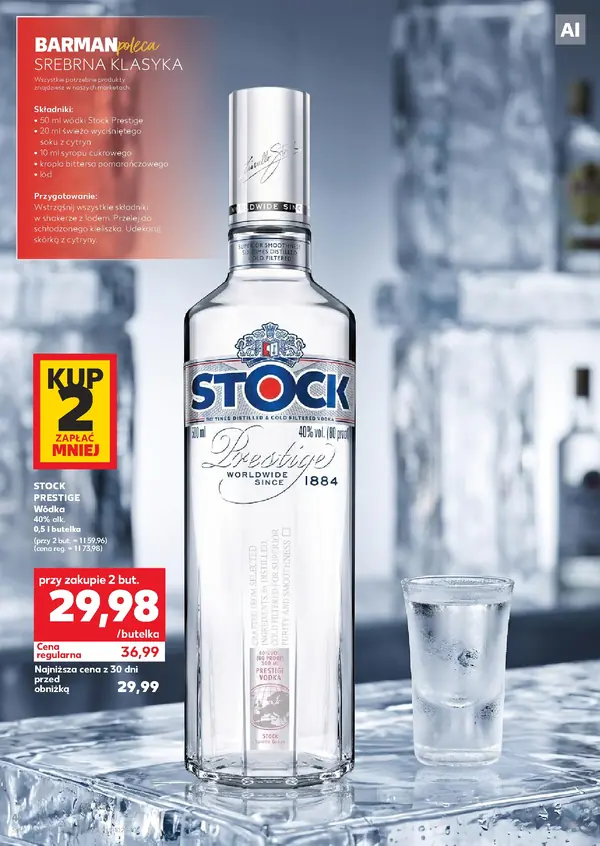 Сторінка 4 каталогу Kaufland