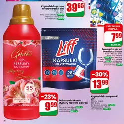 Perfumy do tkanin Mystery Flowers Galvea