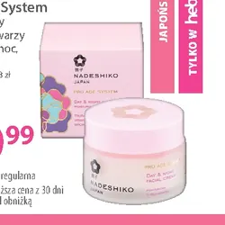 NADESHIKO Pro Age System nawilżający krem do twarzy