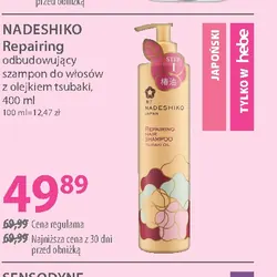 NADESHIKO Repairing szampon do włosów