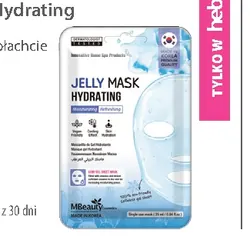 MBEAUTY Jelly Mask Hydrating