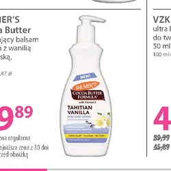 Palmer's Cocoa Butter