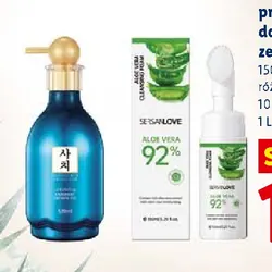Perfumowany żel pod prysznic lub pianka do mycia twarzy ze szczoteczką