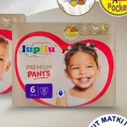 Pantsy Lupilu Premium