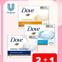 Mydło w kostce Dove