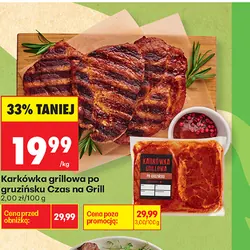 Karkówka grillowa po gruzińsku Czas na Grill