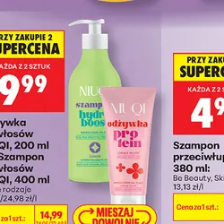 Odżywka do włosów Niuqi lub Szampon do włosów Niuqi