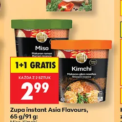 Zupa instant Asia Flavours