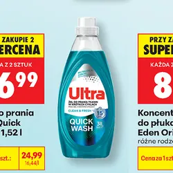 Płyn do prania Ultra Quick Wash