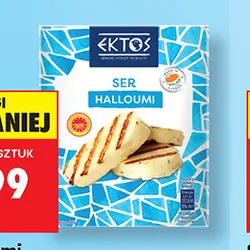 Ser Halloumi Ektos