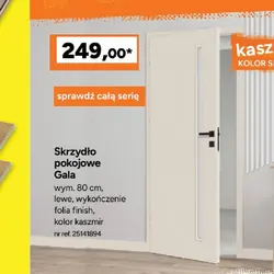 Skrzydło pokojowe Gala