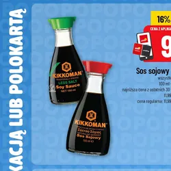 Sos sojowy Kikkoman