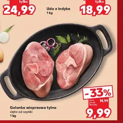 Golonka wieprzowa tylna