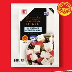 Ser Feta