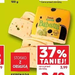 Ser Babuni