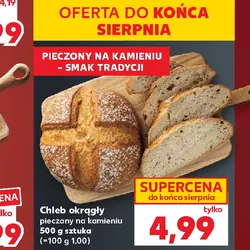 Chleb okrągły pieczony na kamieniu