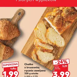 Chałka z kruszonką ręcznie zawijana