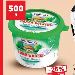 Serek wiejski