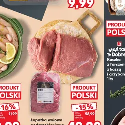 Łopatka wołowa podgrzebieniowa