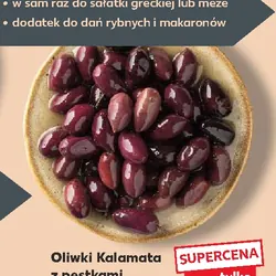Oliwki Kalamata z pestkami marynowane w ziołach i oleju