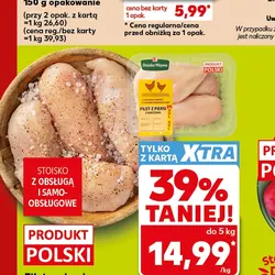Filet z piersi polskiego kurczaka