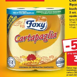 FOXY CARTAPAGLIA Ręczniki kuchenne