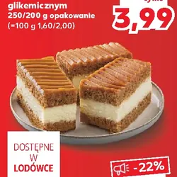 Deser Krówka