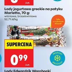 Lody Edwardzik Warchocki Nordis, 55 ml