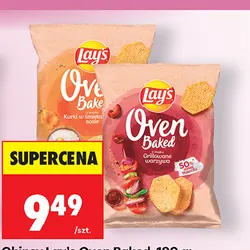Chipsy Lay's Oven Baked