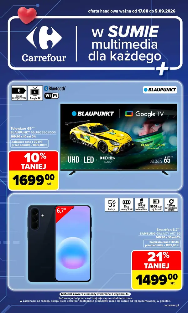 Сторінка 1 каталогу Carrefour
