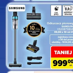 Odkurzacz pionowy SAMSUNG VS20B75BGR1