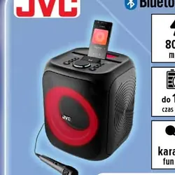Power audio JVC XS-EP314B