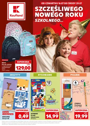 Katalog artykułów szkolnych
