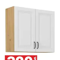 Szafka 80G-72 2F