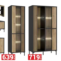 Witryna JMXV521