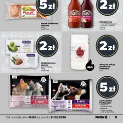 Mydło w kostce Lovena