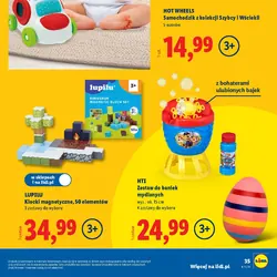 HOT WHEELS Samochodzik z kolekcji Szybcy i Wściekli