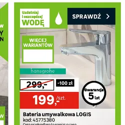 Bateria umywalkowa LOGIS