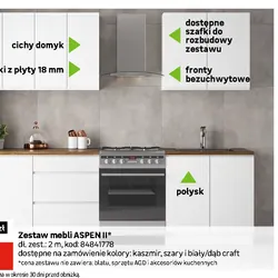 Zestaw mebli ASPEN II